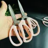 Pink scissors, daily household scissors, cloth scissors, paper-cutting, office cutting, sewing, hand scissors, opening scissors, wholesale 2 yuan Specification image